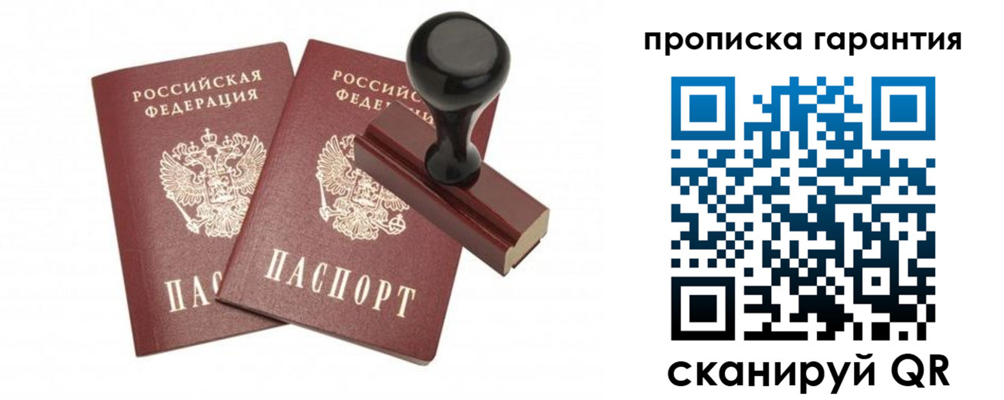 форма 3 в Мичуринске